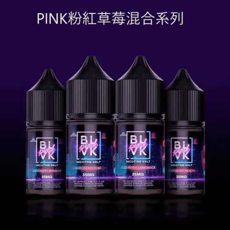 BLVK 獨角獸電子煙油|美國進口・DIY調配・30ML/35MG BLVK 獨角獸電子煙油|美國進口・DIY調配・30ML/35MG