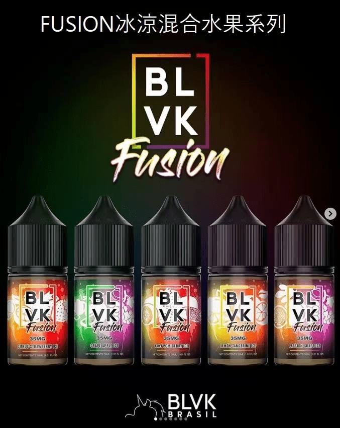 BLVK 獨角獸電子煙油|美國進口・DIY調配・30ML/35MG BLVK 獨角獸電子煙油|美國進口・DIY調配・30ML/35MG:圖片 2