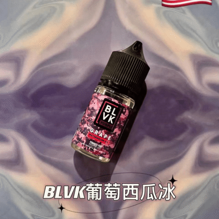 BLVK 獨角獸電子煙油|美國進口・DIY調配・30ML/35MG BLVK 獨角獸電子煙油|美國進口・DIY調配・30ML/35MG