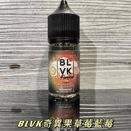 BLVK 獨角獸電子煙油|美國進口・DIY調配・30ML/35MG BLVK 獨角獸電子煙油|美國進口・DIY調配・30ML/35MG