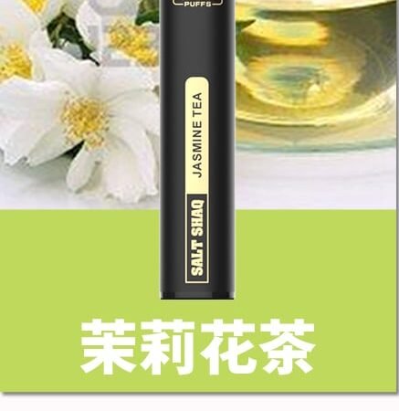 SALT SHAQ 鯊克7000口拋棄式煙桿|持久續航・經典口感 小黑條 SALT SHAQ 鯊克7000口拋棄式煙桿|持久續航・經典口感 小黑條