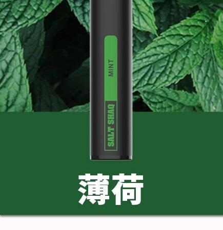 SALT SHAQ 鯊克7000口拋棄式煙桿|持久續航・經典口感 小黑條 SALT SHAQ 鯊克7000口拋棄式煙桿|持久續航・經典口感 小黑條