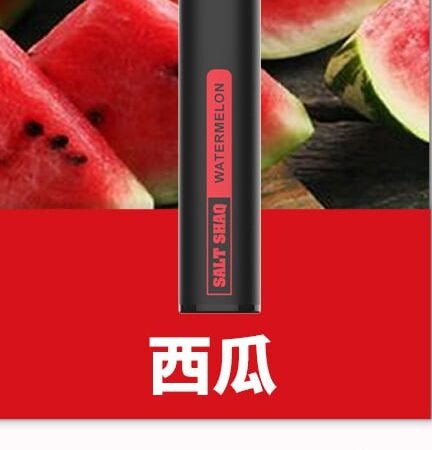 SALT SHAQ 鯊克7000口拋棄式煙桿|持久續航・經典口感 小黑條 SALT SHAQ 鯊克7000口拋棄式煙桿|持久續航・經典口感 小黑條