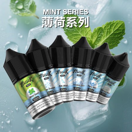 HUUK 虎克煙油優惠活動｜滿 10 瓶加碼送 HUUK 可注油主機組｜數量有限送完為止