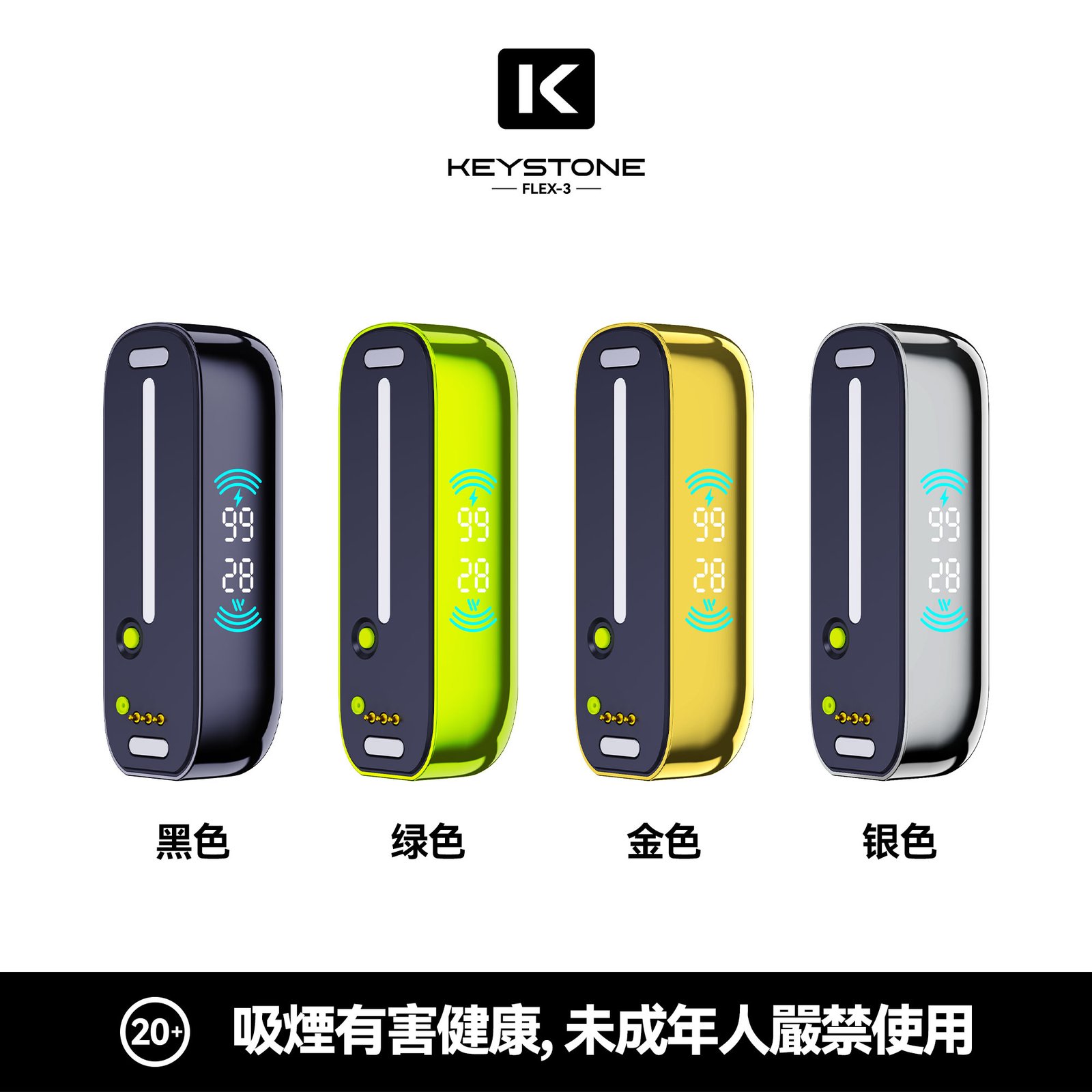 Bang King 60000 拋棄式電子煙