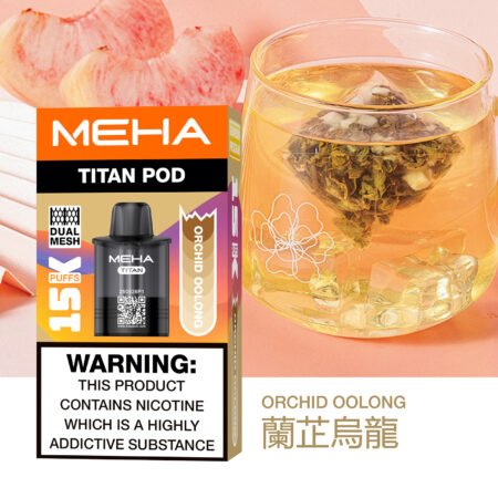 MEHA 魅嗨 TITAN 泰坦｜15000口超長續航｜15ml 大容量 × 雙霧化芯｜買三送主機