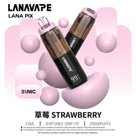 LANA PIX 閃光彈一次性電子煙 20000口｜15ML大容量・油芯分離黑科技