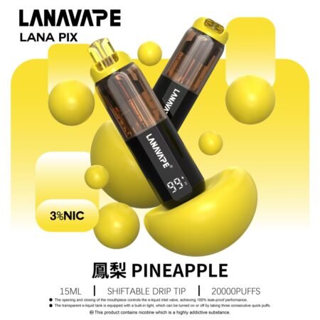 LANA PIX 閃光彈一次性電子煙 20000口｜15ML大容量・油芯分離黑科技