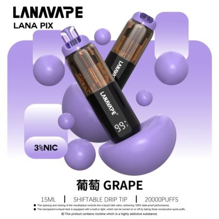 LANA PIX 閃光彈一次性電子煙 20000口｜15ML大容量・油芯分離黑科技